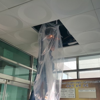 복지관 화재대비 시설안전점검 이미지