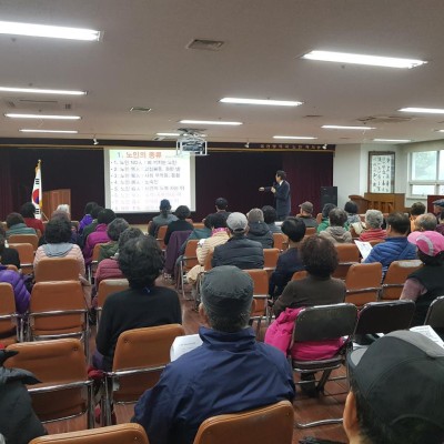 2018년도 평생교육프로그램 개강 이미지