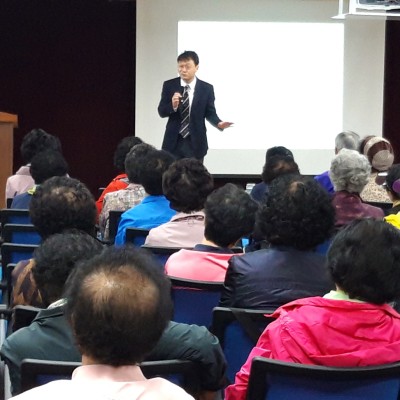 2019 어르신 법률 교육 이미지