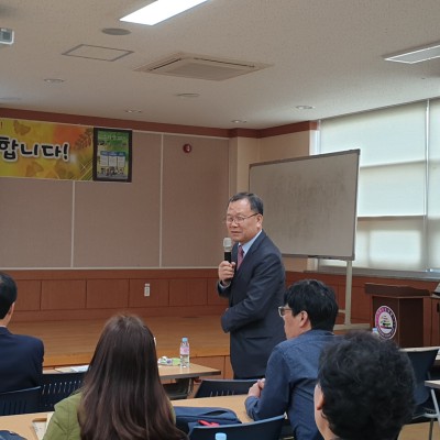 민관협력 활성화 위한 선진지 견학 이미지