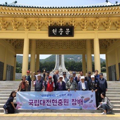 2019 호국보훈행사 이미지