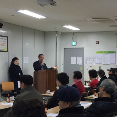 하반기 임원간담회 이미지