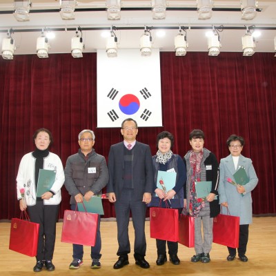 제13회 평생교육프로그램 발표회 이미지