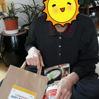 노인맞춤돌봄 설날맞이 떡국 만들기 프로그램 이미지