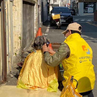 사회공헌활동 기부은행 &#034;찾아가는 이미용서비스&#034; 봉사 진행 이미지