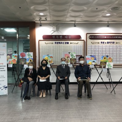 노인맞춤돌봄서비스 평생교육 프로그램 &#034;방구석 미술관&#034; 전시회 개최 이미지