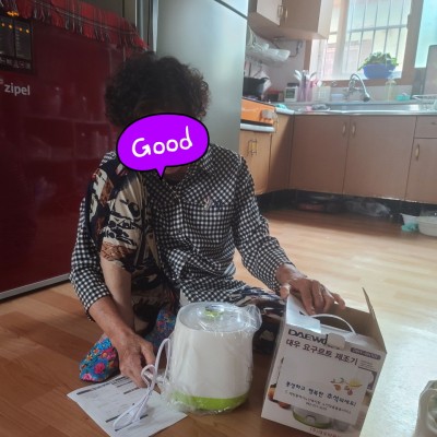 노인맞춤돌봄 영양교육 요구르트 만들기 이미지