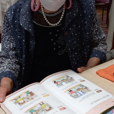 노인맞춤돌봄 한국가스안전공사 가스안전교육 (안전지원) 이미지