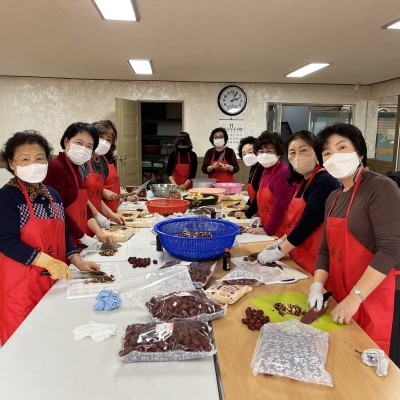 2021년 민관협력 '대추생강청 만들기' 이미지