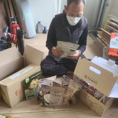 우양재단 지원 한촌설렁탕 전달 이미지