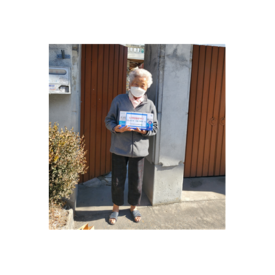 자연내림 호관원 후원물품 전달 이미지