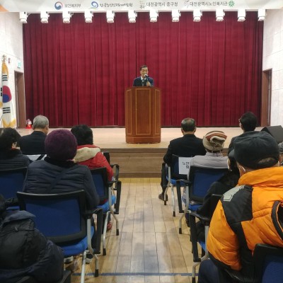 2022년도 시노인복지관 노인일자리 및 사회활동지원사업 해단식 개최 이미지