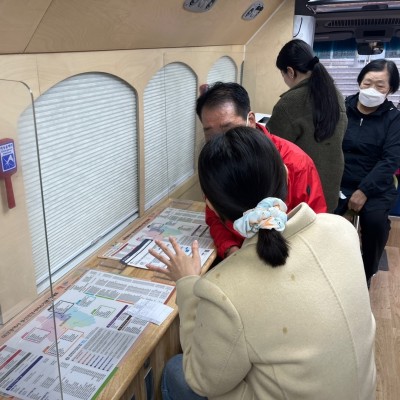 정신건강복지센터 마음톡톡 버스 이동상담 이미지