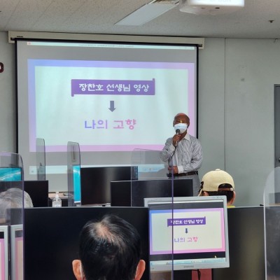 스마트폰 영상제작반 결과발표 이미지