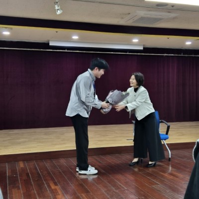 대전광역시노인복지관 제6대 김소희 관장님! 직원 상견례 이미지