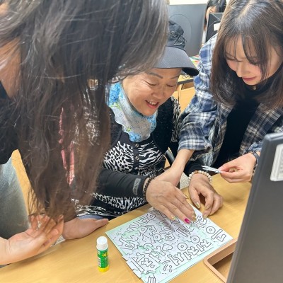 한남대학교 연계 스마트폰 교육 및 긍정심리 자원봉사 활동 이미지