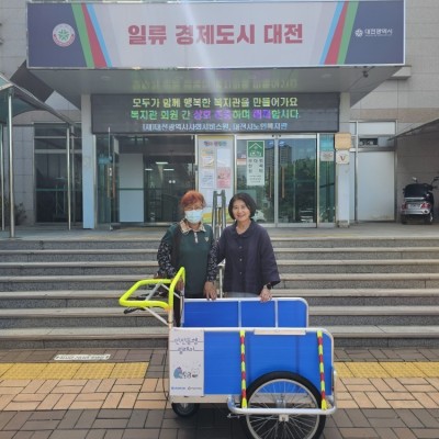 안전 경량 리어카 지원 이미지