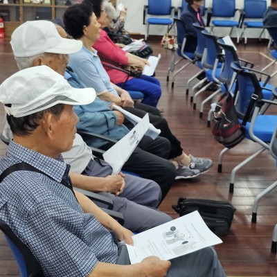 교양강좌 노인인권교육(3차) 진행 이미지