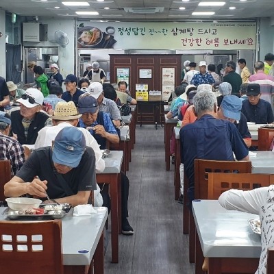 행복식당 &lt;어르신들의 건강한 여름나기 복맞이 장각탕 제공&gt; 이미지
