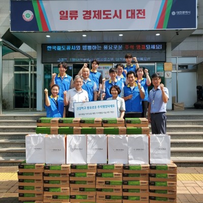 한국철도공사 “함께 나누는 추석 대잔치” 후원물품 전달 이미지