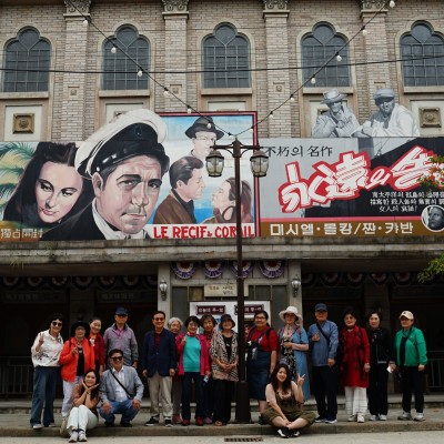 2024년 문화예술교육지원사업 사진반 현장학습 진행 이미지