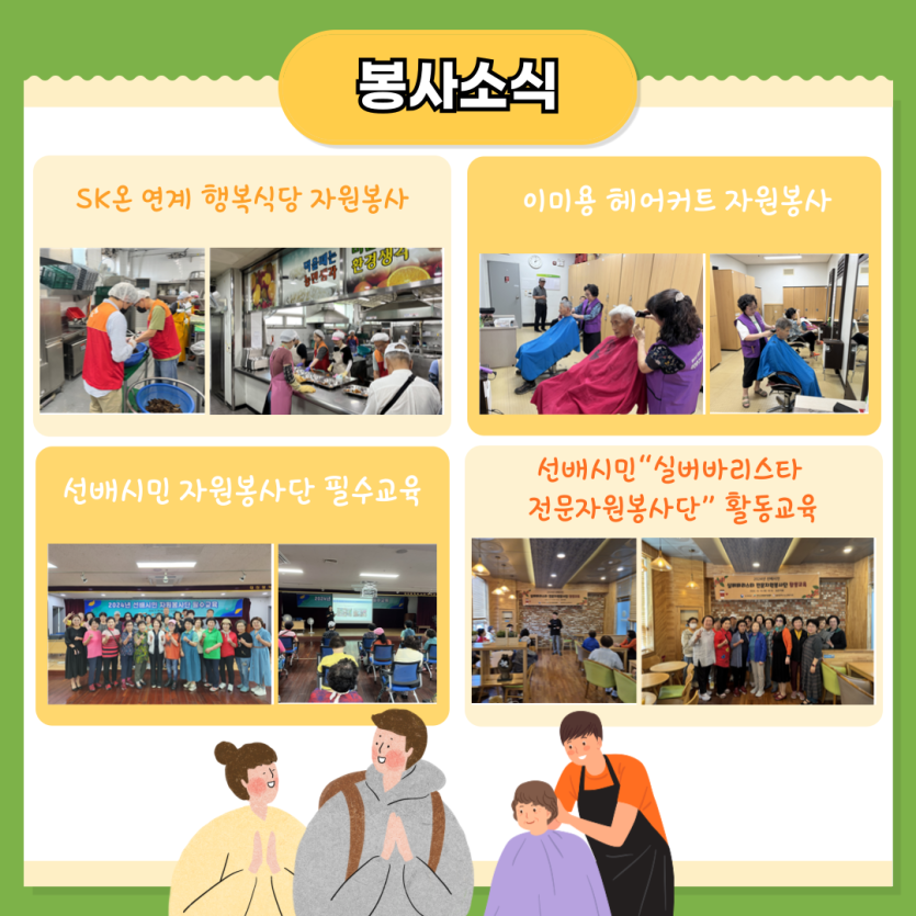 0131730254877.png