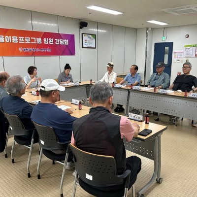 2025년 2차 동아리 임원 간담회 이미지