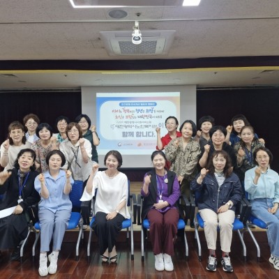 인구문제 인식개선 릴레이 캠페인 이미지