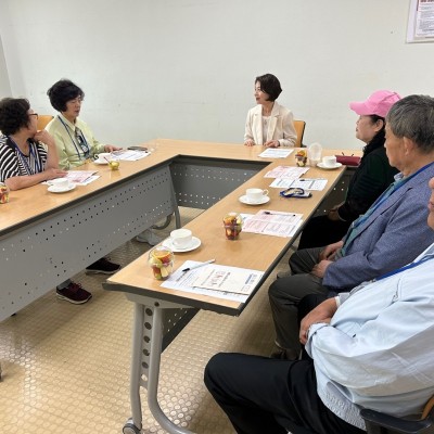 2025년 2차 시니어행복지킴이 회의 이미지