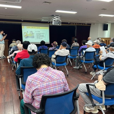 노인학대예방교육 이미지