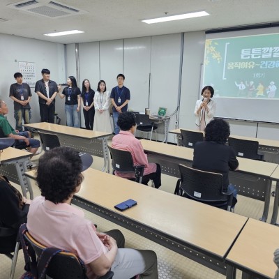 2025년 하계 사회복지 현장실습 이미지