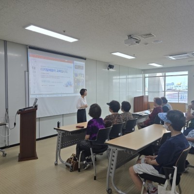 노인맞춤돌봄 특화서비스 사회관계망 향상 프로그램 &#034; 스마트폰으로 여는 따뜻한 연결&#034; 진행 이미지