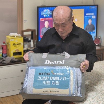 KT&G와 함께하는 건강한 여름나기 이미지