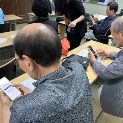 교양교실 「대화형 인공지능(ChatGPT) 활용교육 - AI 음성비서 기초활용」 이미지