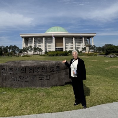 선배시민 우수사례 공유 및 활동성과 공유회(서울 국회) 참석 이미지