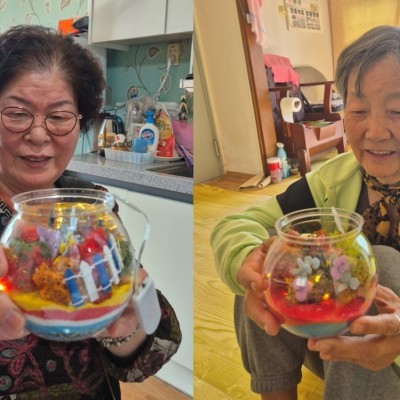 2025년 노인맞춤돌봄 특화서비스 문화체험활동&lt;테라리움 만들기&gt; 이미지