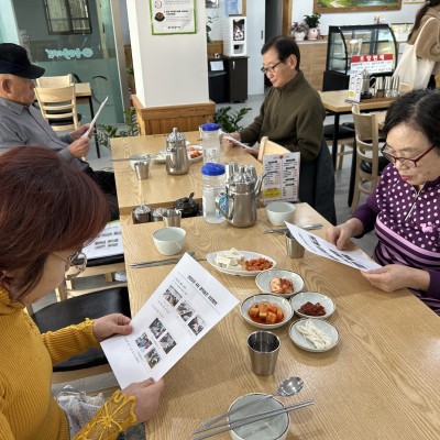 2025년 4차 시니어행복지킴이 회의 이미지