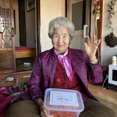 [노인맞춤돌봄서비스] 호천식품과 함께하는 따뜻한 나눔, 어르신 건강한 겨울나기 석박지 지원 이미지