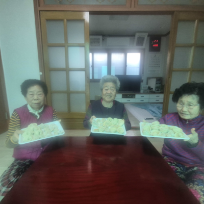 🥟 절기마다 마음을 나누는 어르신영양지원 이미지