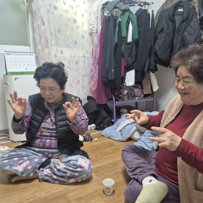 🎵 집에서 함께하는 신나는 실버건강체조 2차 이미지