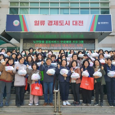 노인맞춤돌봄서비스 우울예방프로그램 진행 이미지