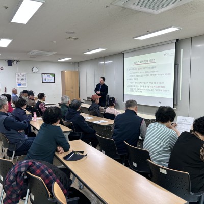고령소비자피해예방교육 실시 이미지