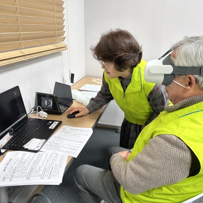 똑똑서포터즈 2차 역량강화 교육 실시 이미지