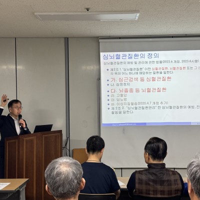 2026년 1차 교양교실 운영 이미지