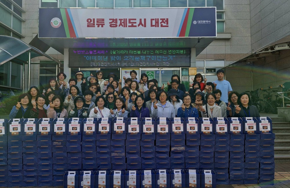 – 어버이날맞이 오리훈제구이 만들기 프로그램 – 게시물 첨부 이미지