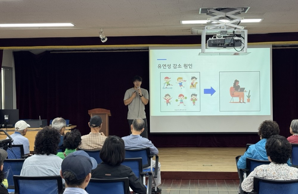 2026년 2차 교양교실 운영 게시물 첨부 이미지