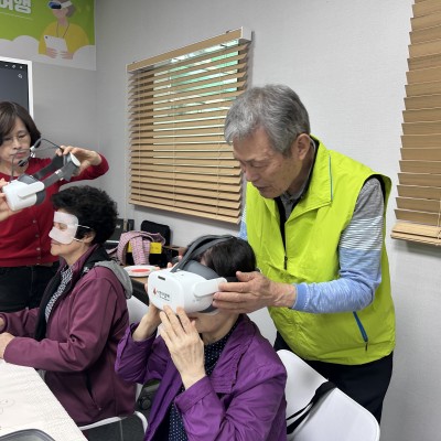 세대와 소통하고 동년배와 함께하는 '똑똑서포터즈' 이미지