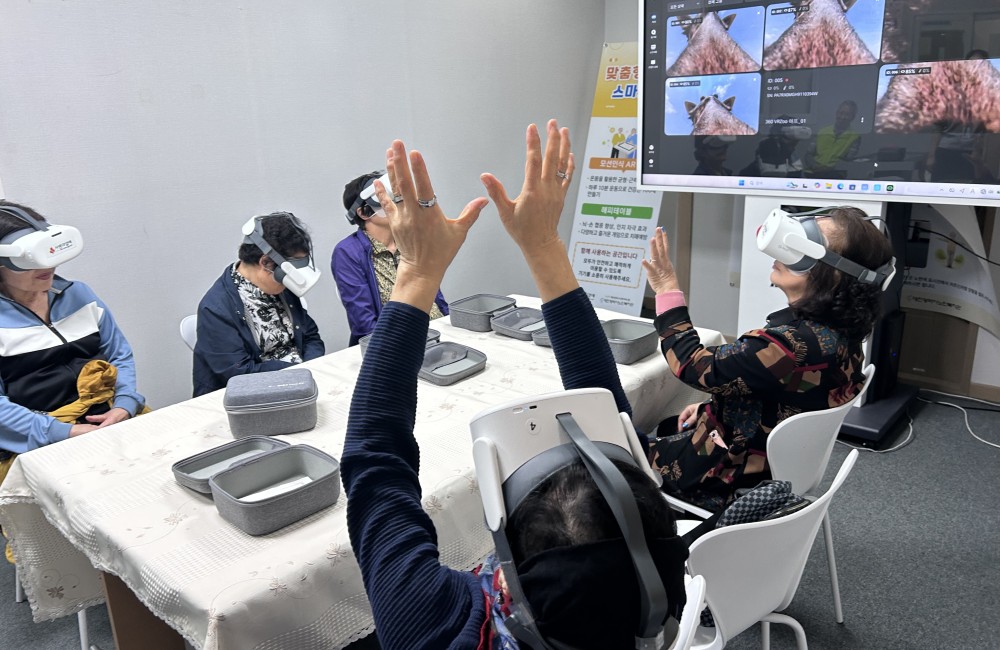 '두근두근 VR여행' - 2기 VR로 떠나는 힐링여행 게시물 첨부 이미지
