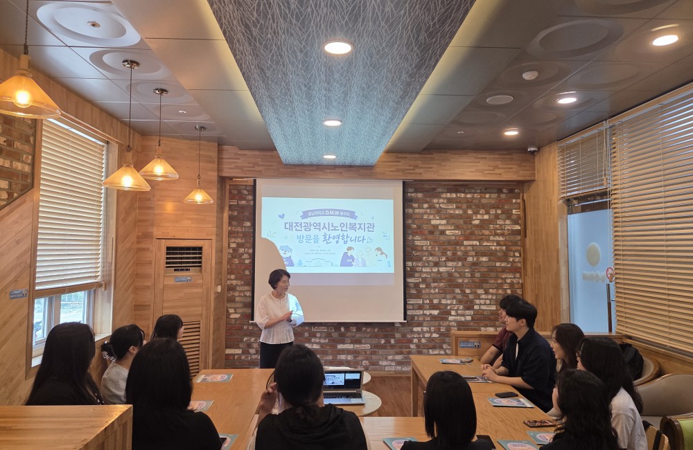 충남대학교 DMW동아리 기관방문 게시물 첨부 이미지