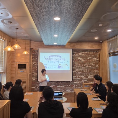충남대학교 DMW동아리 기관방문 이미지